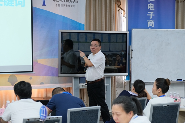 学员分享
