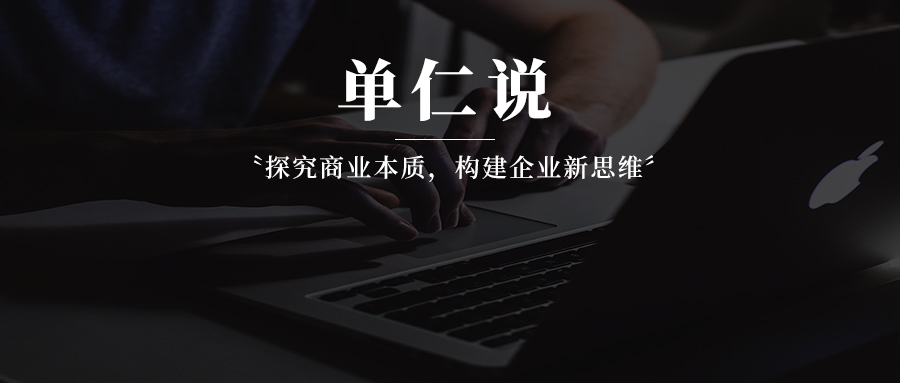 个人信息被立法保护，企业营销将迎来这些重大变化