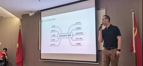 郭振东账号剖析