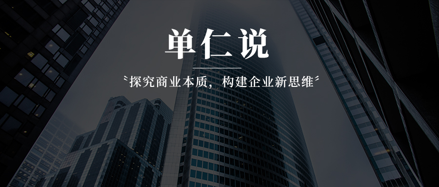 房地产会走向刺破泡沫的“沃尔克时刻”吗？