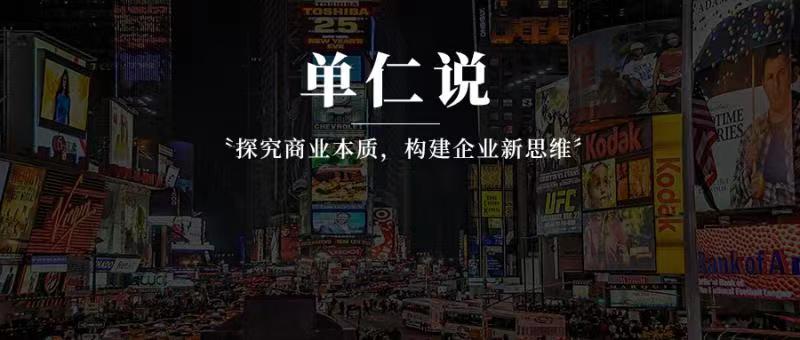 为什么有了深交所，上交所，还要多出一个北交所