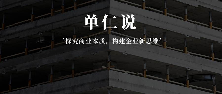 为什么数字化转型的第一步，是从营销开始？