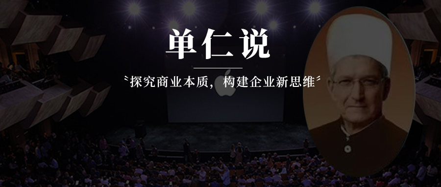 失去了华为的竞争后，iPhone13挤牙膏都变香了