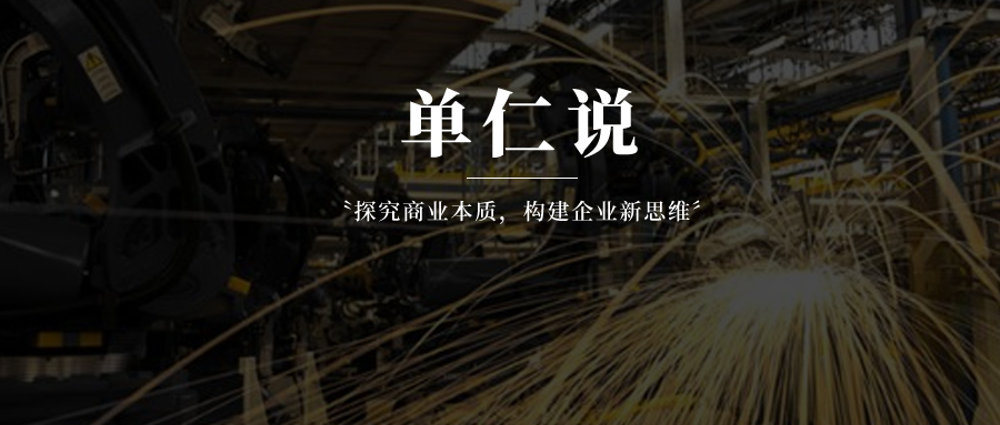 为了狙击中国制造，美国花了多大的功夫？