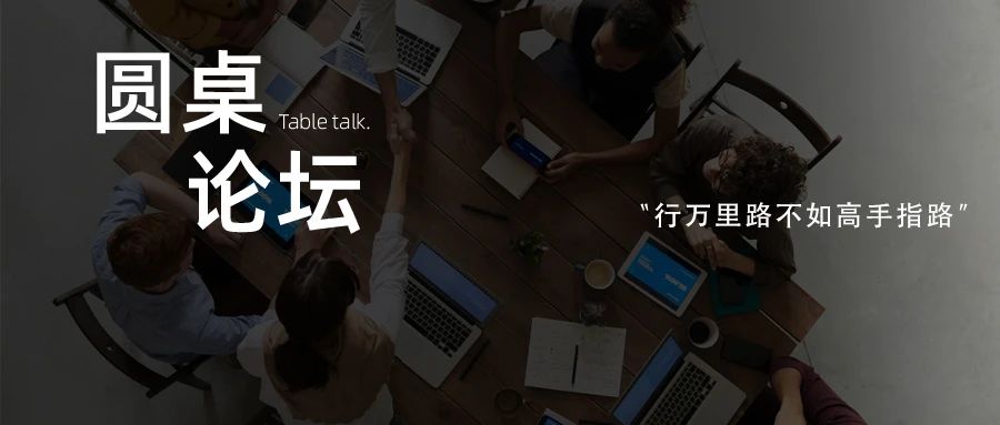 国庆前的世界互联网大会，“静悄悄”的发力