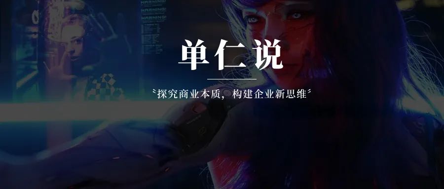 学科龙头精锐教育阵亡，教培行业的机会在哪里？