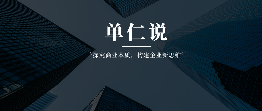 国家统计局发布数据，我们前三季度的经济情况究竟怎么样？