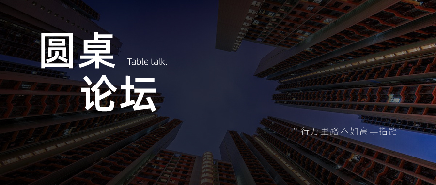 房产税意味着什么，对企业家和大众有哪些影响？