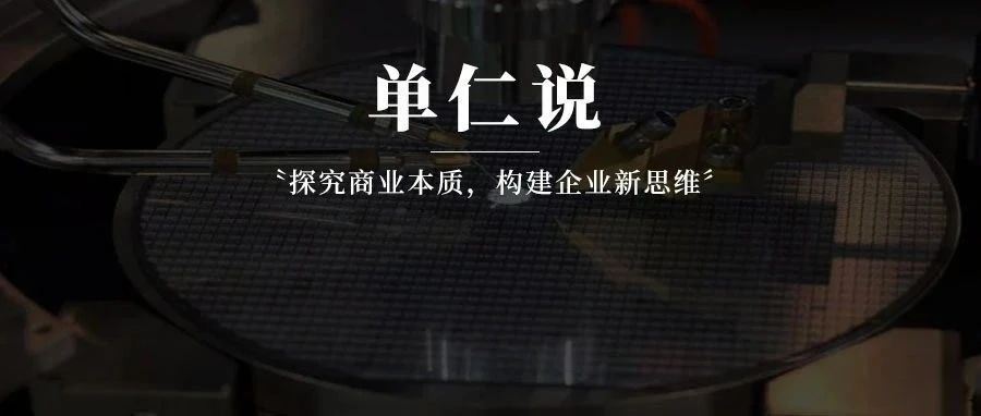 宿华交出快手CEO位置，双核制度适不适合企业？