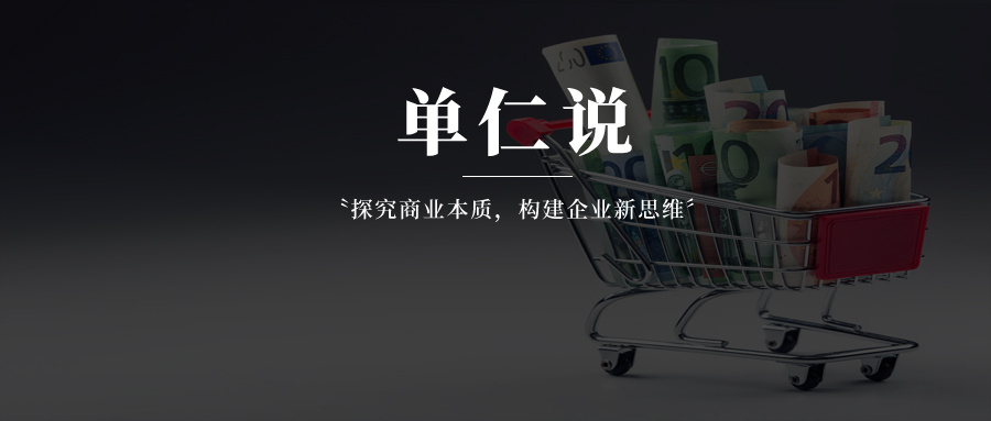 双十一很好，明年别搞了