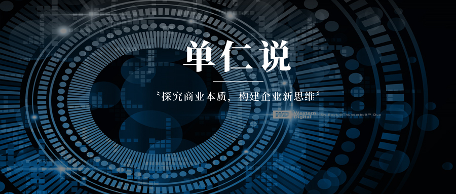 在全网营销的不同阶段，企业如何选择核心产品？