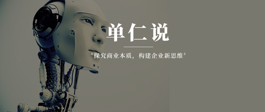 商汤科技IPO，被资本热捧的AI到底是不是一门好生意？