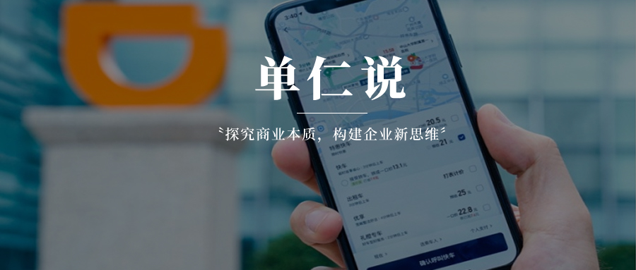 美国收紧，中国宽松，连续降准的货币政策会如何影响经济？