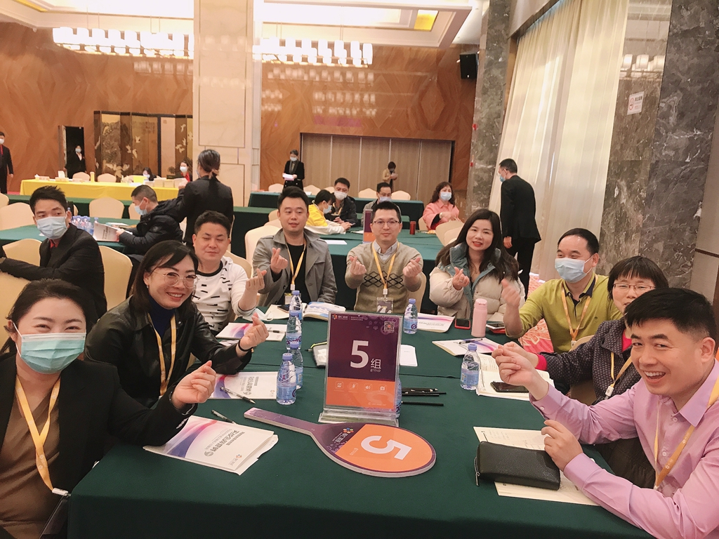 第249届深圳地图班 (14)