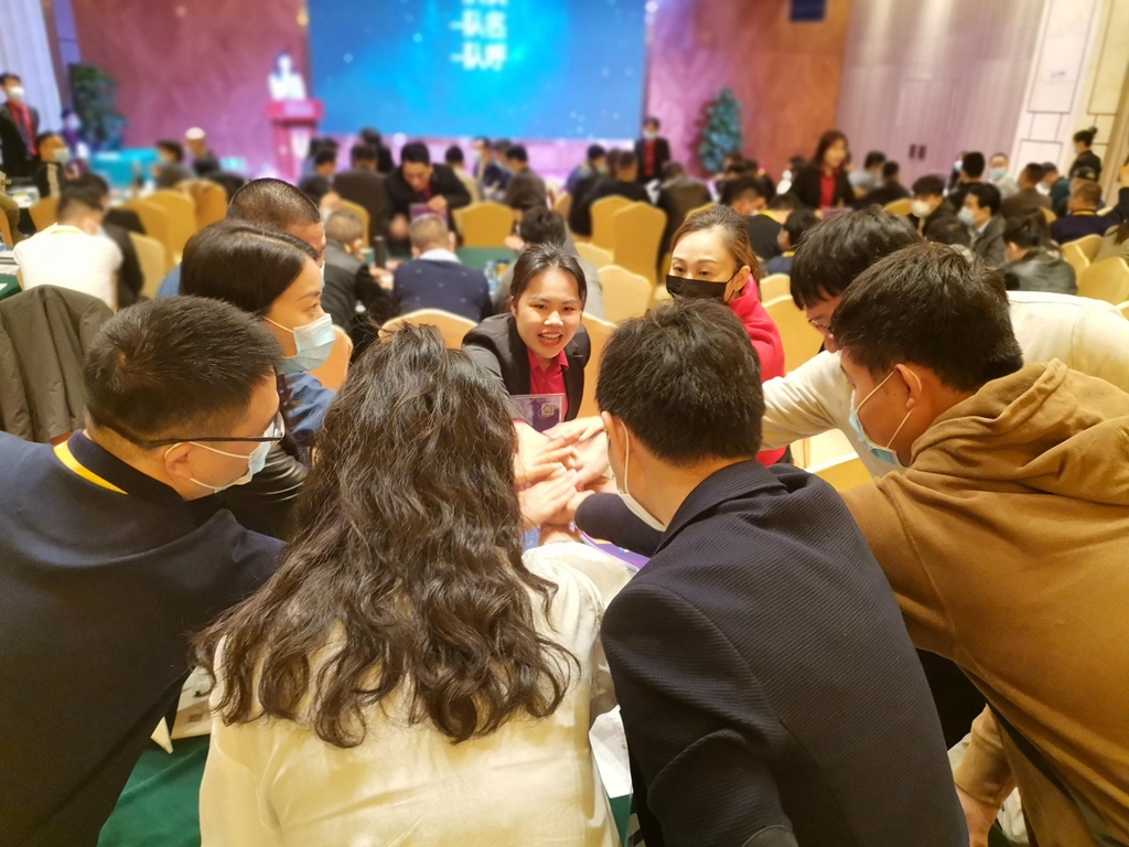 第249届深圳地图班 (26)